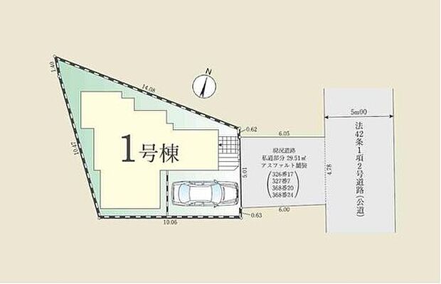 前面道路は５ｍ道路。お車の駐車も楽々です。カースペースもございますので、通勤で車をお使いの方にもオススメ◎