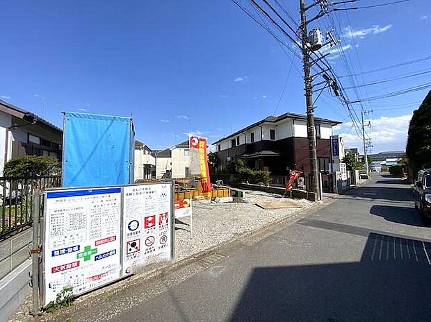 休日にご家族揃ってご見学はいかがでしょうか♪実際の現地を見てみると図面などではわからない、新たな発見もありますのでまずはお気軽にお問い合わせください！