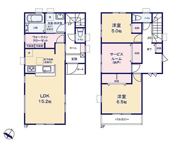 (1号棟)、価格3480万円、2LDK+S、土地面積82.68m2、建物面積85.86m2 