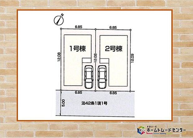 周辺は静かで落ち着いた住環境です♪
確かな住宅性能と暮らしを彩る充実の設備。快適な新生活がスタートできます。ぜひあなたの目で、現地をお確かめください♪！