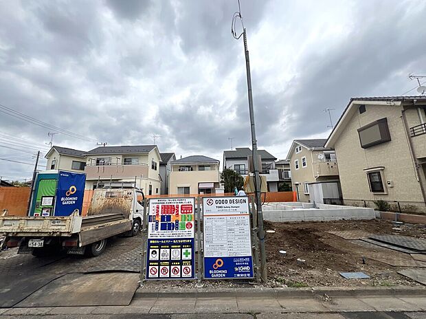 飯田グループホールディングス唯一の販売専門会社のホームトレードセンターの社員が直接、当物件をご案内いたします。見学希望、資料請求等、お気軽にお問い合わせくださいませ♪
