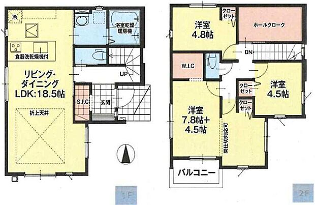 (1号棟)、価格6898万円、3LDK、土地面積108.98m2、建物面積101.48m2