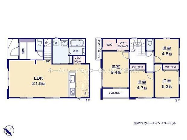 (1号棟)、価格4299万円、4LDK、土地面積125.13m2、建物面積103.67m2