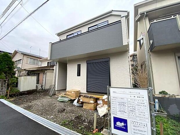 （B号棟）
心地よい光をたっぷり取り込む、明るく爽やかな外観。毎日の暮らしをパッと明るく照らしてくれます。