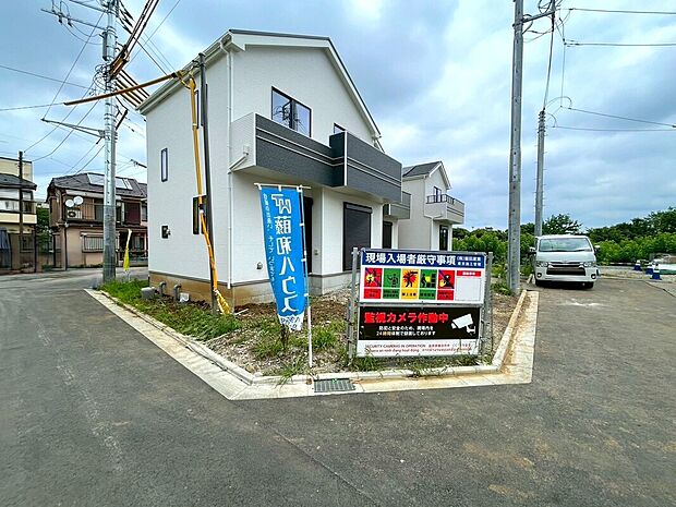【前面道路含む現地写真】◆飯田グループホールディングス唯一の販売専門会社のホームトレードセンターの社員が直接、当物件をご案内いたします。見学希望、資料請求等、お気軽にお問い合わせくださいませ♪