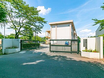 八王子市立城山中学校 1600m(徒歩20分)