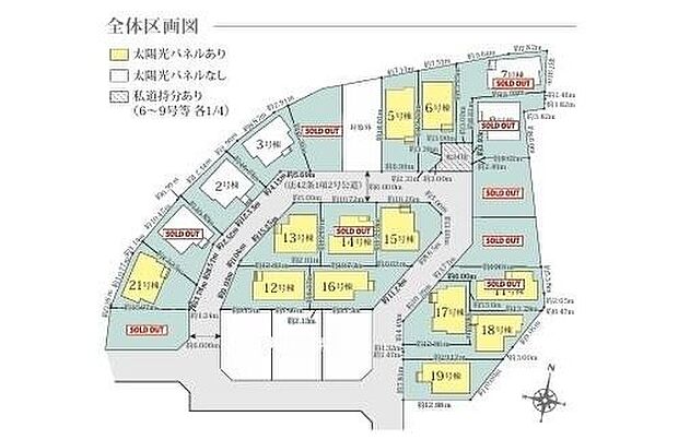 【全体区画図】飯田グループホールディングス唯一の販売専門会社のホームトレードセンターの社員が直接、当物件をご案内いたします。見学希望、資料請求等、お気軽にお問い合わせくださいませ♪