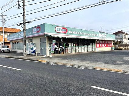 ドラッグセイムス大楽寺店 444m(徒歩6分)