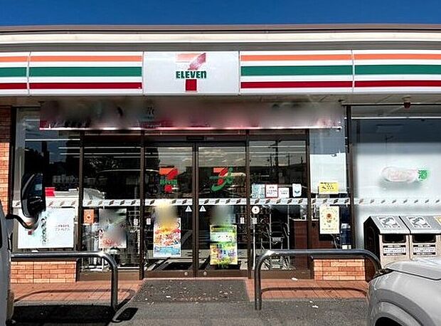 セブンイレブン八王子宮下町店(約1,139m)