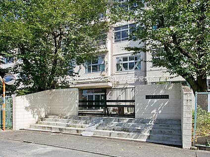 八王子市立四谷中学校 450m(徒歩6分)
