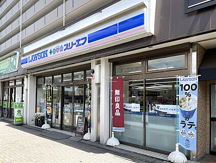 ローソン・スリーエフ京王めじろ台駅前店 692m(徒歩9分)
