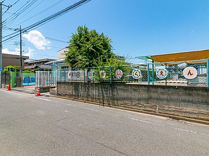 北野保育園 4400ｍ(徒歩55分・車9分)