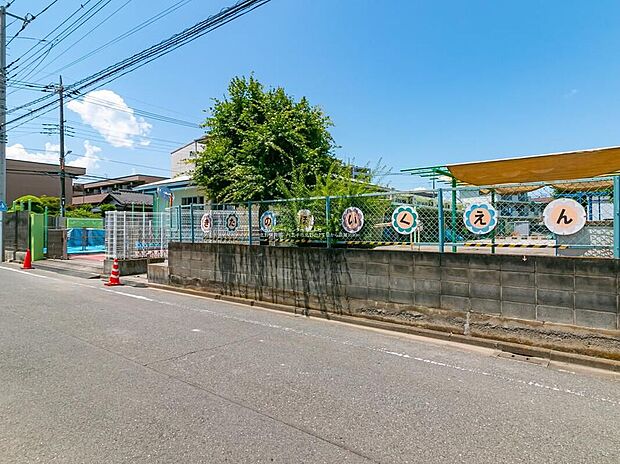 北野保育園（約4,400m）