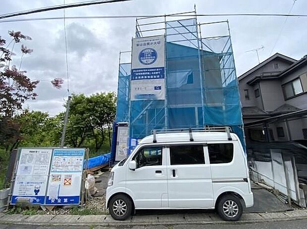 【現地外観写真】一戸建ての大きなメリットは、「自分の土地」を自由に使えること。好きなペットが飼えるほか、ガーデニングやＤＩＹ、車やバイクの手入れなど様々な趣味を楽しめます♪！