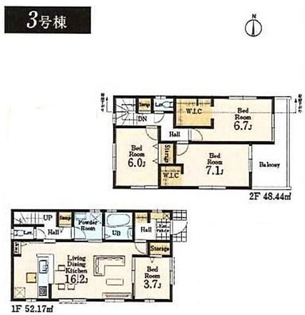 【4LDK】収納力豊富なウォークインクローゼットを設置。
洋服や小物類など、目的に応じてすっきり美しい収納を実現します♪