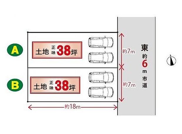 【全体区画図】JR八高線「小宮」駅利用♪お車で7分、または自転車で9分◎カースペースは並列で2台駐車可能です☆