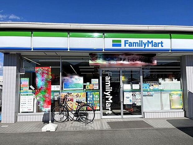 ファミリーマート八王子北野町店（約973m）