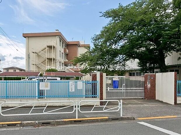 八王子市立清水小学校（約350m）