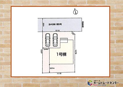 全体区画図