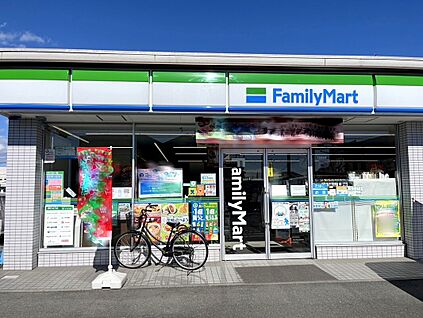 ファミリーマート青梅末広町二丁目店 619ｍ(徒歩8分)