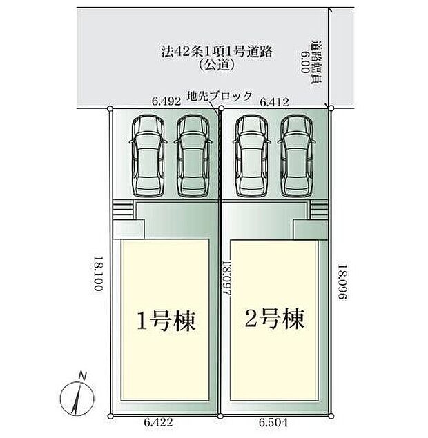 【全体区画図】生活利便施設が充実した、ご家族みんなが最適な環境！
子育て世代にも人気のエリアです♪　　