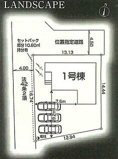 全体区画図