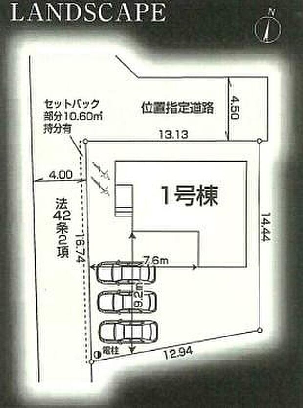 【全体区画図】飯田グループホールディングス唯一の販売専門会社のホームトレードセンターの社員が直接、当物件をご案内いたします。見学希望、資料請求等、お気軽にお問い合わせくださいませ♪