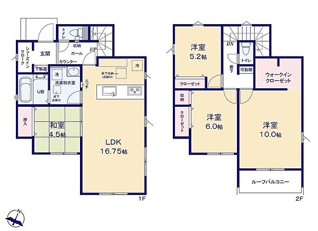 【4LDK】◇リビング隣には、ホッとできる和室を用意。お子様のお昼寝スペースや書斎としてなど、いろいろとお使い頂けます。◇広々10帖の主寝室には大容量のWIC完備！お洋服がたっぷり収納できます◎