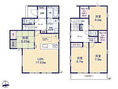 ◇来客にもお子様の遊び部屋としても利用できる和室！◇大容量収納ウォークインクローゼット×2カ所完備！お部屋がスッキリ片付きます♪◇2部屋から行き来できるバルコニーはとても便利♪ 