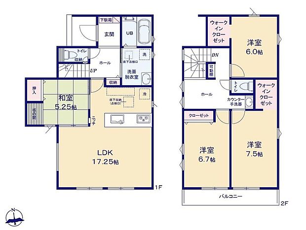 【4LDK】◇来客にもお子様の遊び部屋としても利用できる和室！◇大容量収納ウォークインクローゼット×2カ所完備！お部屋がスッキリ片付きます♪◇2部屋から行き来できるバルコニーはとても便利♪