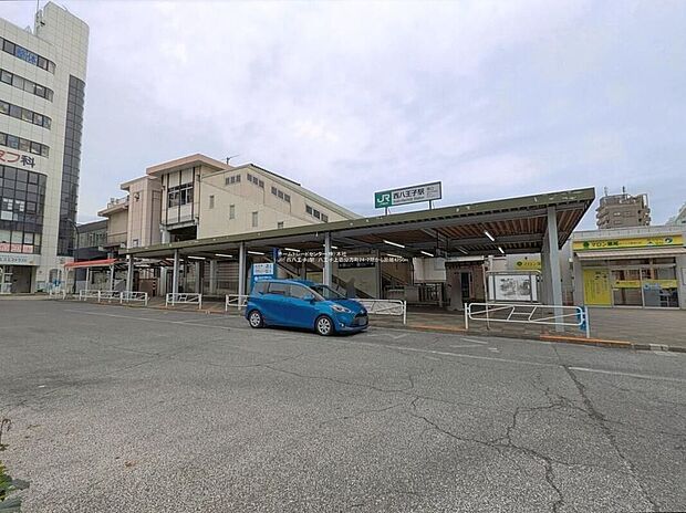 JR中央線「西八王子」駅（約4,000m）