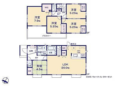 ◇LDKは広々20帖！リビングイン階段採用☆続き間に和室付き◎◇全居室収納付き♪大容量のWICや、パントリーなど収納豊富☆◇2部屋より出入り可能なワイドバルコニー設置♪開放的な空間を演出！ 