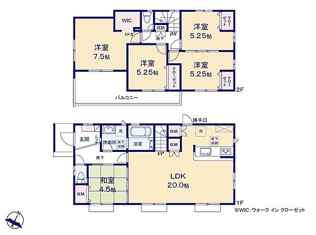 【5LDK】◇LDKは広々20帖！リビングイン階段採用☆続き間に和室付き◎◇全居室収納付き♪大容量のWICや、パントリーなど収納豊富☆◇2部屋より出入り可能なワイドバルコニー設置♪開放的な空間を演出！