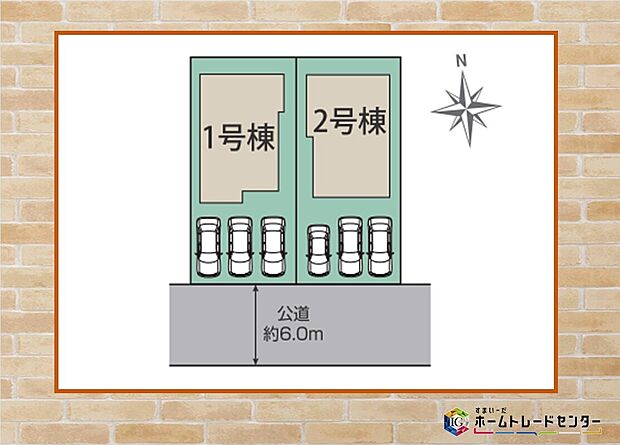 【全体区画図】飯田グループホールディングス唯一の販売専門会社のホームトレードセンターの社員が直接、当物件をご案内いたします。見学希望、資料請求等、お気軽にお問い合わせくださいませ♪