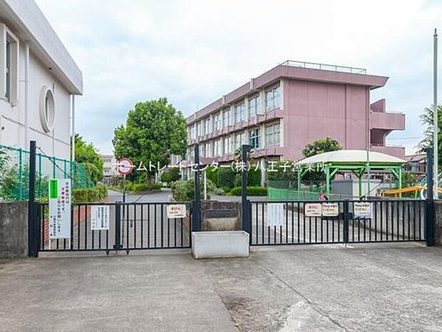 日野市立日野第八小学校（約1,337m）