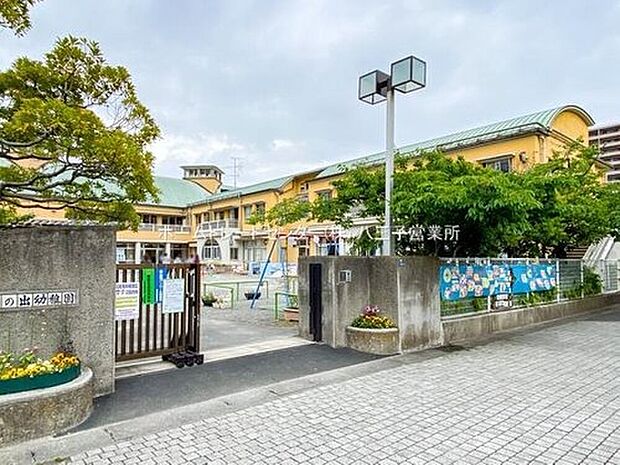 日の出幼稚園（約1,198m）