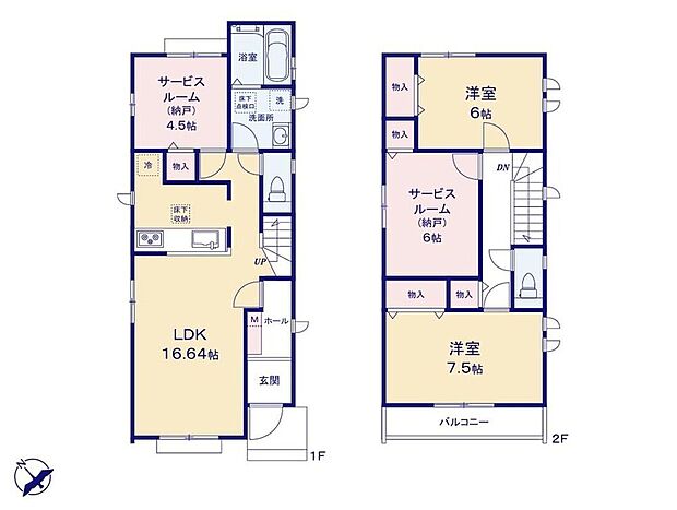 【2LDK+2S】LDK16帖超&全居室6帖以上のお住まい♪全居室収納完備◎居室にも利用可能な窓&収納付きのサービスルームは2ヶ所に設置☆家族のコミュニケーションを重視した対面式キッチン・リビングイン階段プラン♪