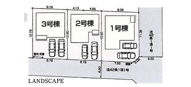 【区画図】飯田グループホールディングス唯一の販売専門会社のホームトレードセンターの社員が直接、当物件をご案内いたします。見学希望、資料請求等、お気軽にお問い合わせくださいませ♪