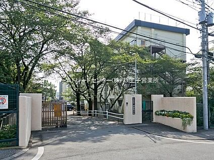 八王子市立椚田中学校 1024m(徒歩13分)