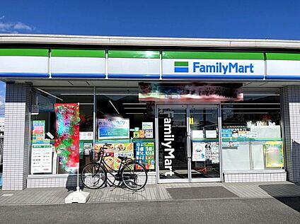 ファミリーマート八王子めじろ台二丁目店 366m(徒歩5分)