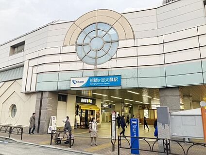 あけぼの幼稚園 徒歩770m