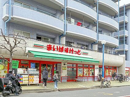 セブンイレブン 世田谷砧4丁目店 徒歩470m
