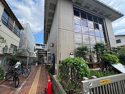 目黒区立洗足図書館 徒歩780m