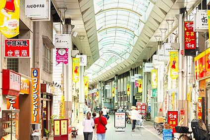 ハッピーロード大山商店街 徒歩740m