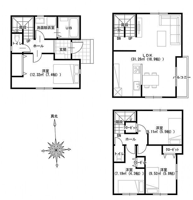 参考プラン(建物込8280万円、土地面積65.64m2、建物面積99.10m2)