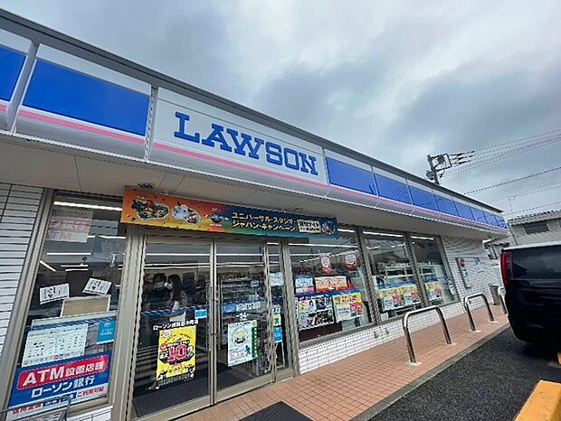 ローソン 成田並木町店（約500m）