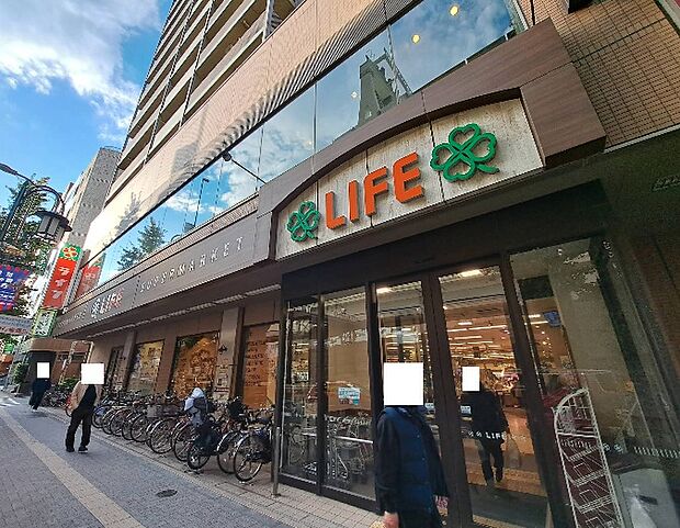 ライフ笹塚店（約800m）
