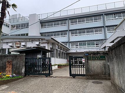 三鷹市立第五小学校 450ｍ