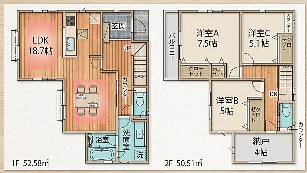 1号棟 3SLDK 4680万円 土地面積139.93m2(42.32坪) 建物面積103.09m2(31.18坪)