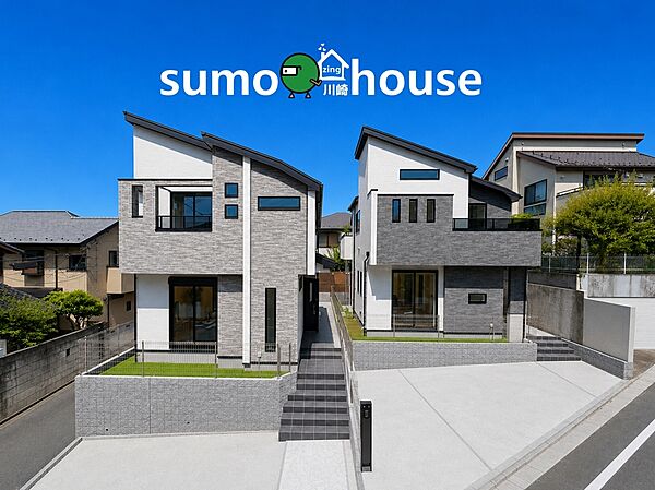 開放感あふれる角地に佇む、デザイン性とゆとりの駐車スペースを兼ね備えた住まい。（本画像はCGで作成しており、エクステリア等はCGによるイメージです。全て有償で販売価格に含まれません。）